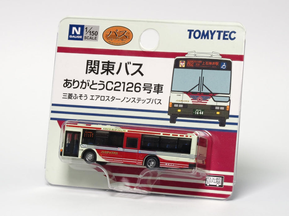 BusColle KANTO Bus Thank You Mitsubishi Fuso Aero Star Non Step Bus C2126 333814_3
