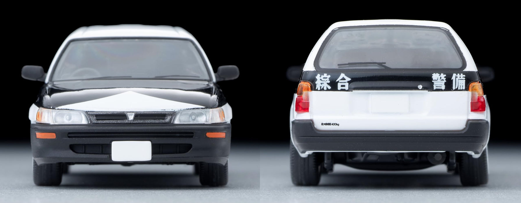 Tomytec TLV-N334b Toyota Sprinter Van ALSOK Diecast Miniature Car 331117 NEW_4