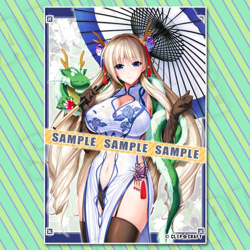 CLIP CRAFT Unionism Quartet B2 Wall Scroll Silveria Chinese Dragon ver. Tapestry_1