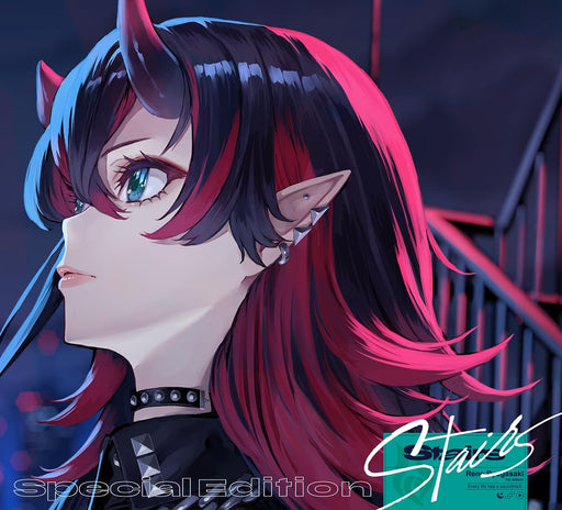 RENE RYUGASAKI STAIRS SPECIAL EDITION [CD+BLU-RAY+RANDOM STICKER] RENE-002 NEW_1