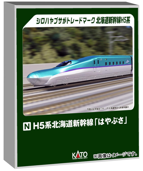 Kato Series H5 Hokkaido Shinkansen Hayabusa Add-on 4-Car Set 25112 Model Train_1