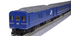Kato N gauge Series 24 Type 25 Express Sleeping Car Ginga 9-Car Set 10-1998 NEW_2