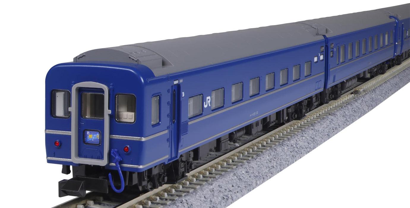 Kato N gauge Series 24 Type 25 Express Sleeping Car Ginga 9-Car Set 10-1998 NEW_3