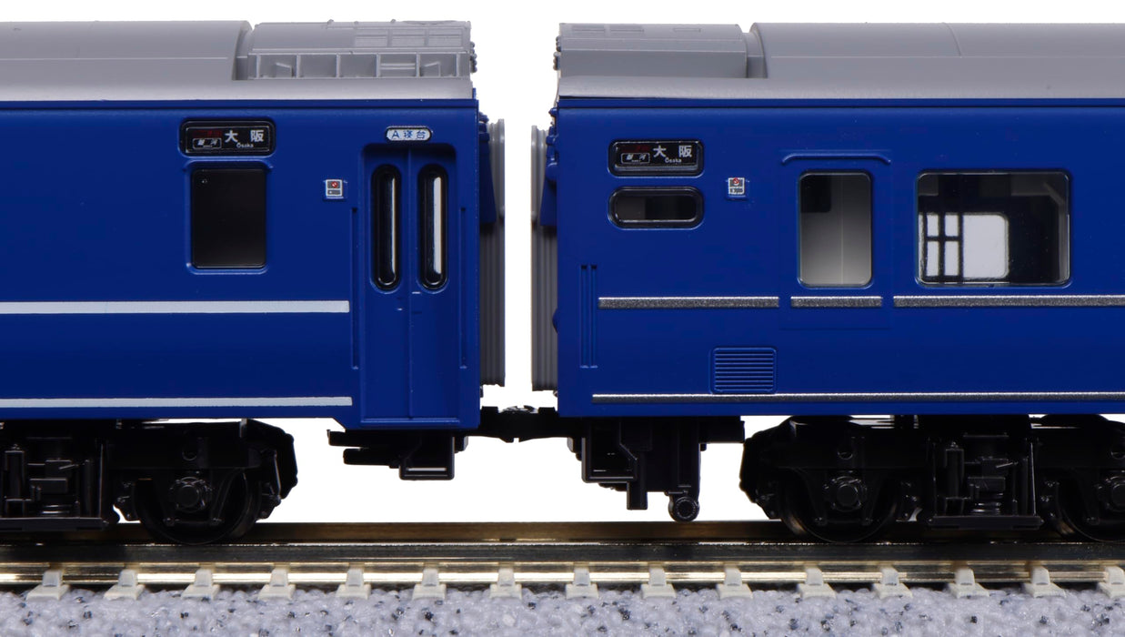 Kato N gauge Series 24 Type 25 Express Sleeping Car Ginga 9-Car Set 10-1998 NEW_6