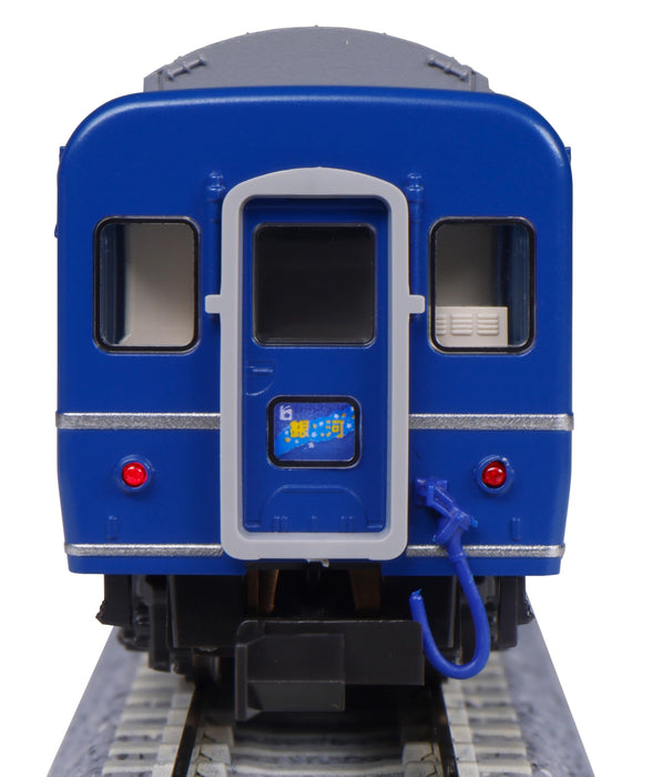 Kato N gauge Series 24 Type 25 Express Sleeping Car Ginga 9-Car Set 10-1998 NEW_9