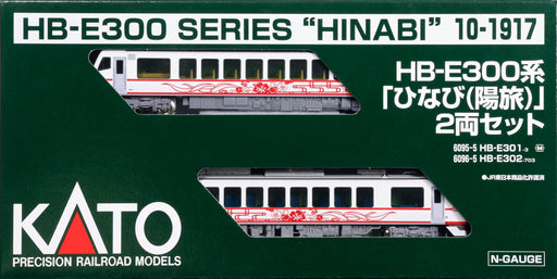 Kato N gauge Series HB-E300 Hinabi 2-Car Set Diesel car 10-1917 Model Train NEW_2