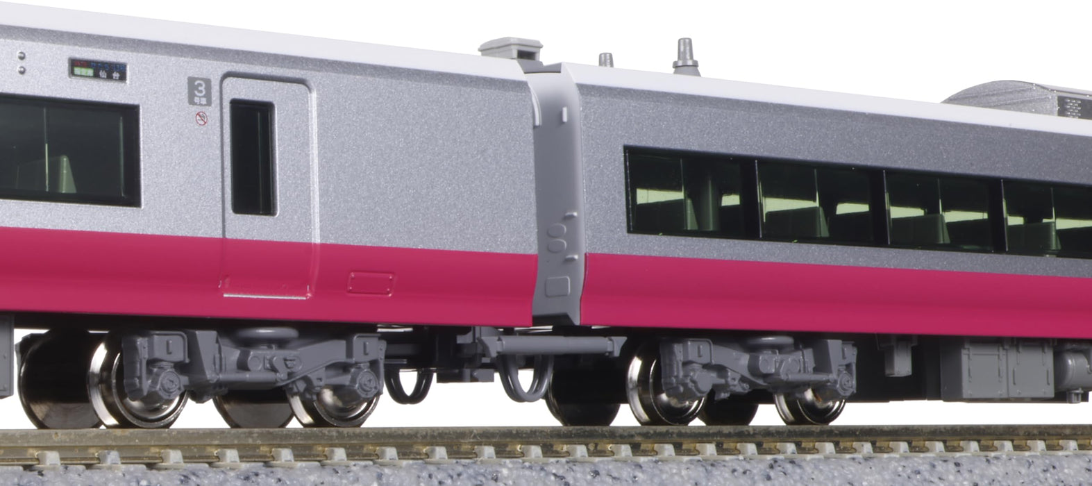 Kato N gauge Series E657 Series E653 Revival Livery (Red) 10-Car Set 10-1875 NEW_6