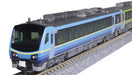 Kato N gauge Series HB-E300 SATONO 2-Car Set Diesel car 10-1918 Model Train 6849_3