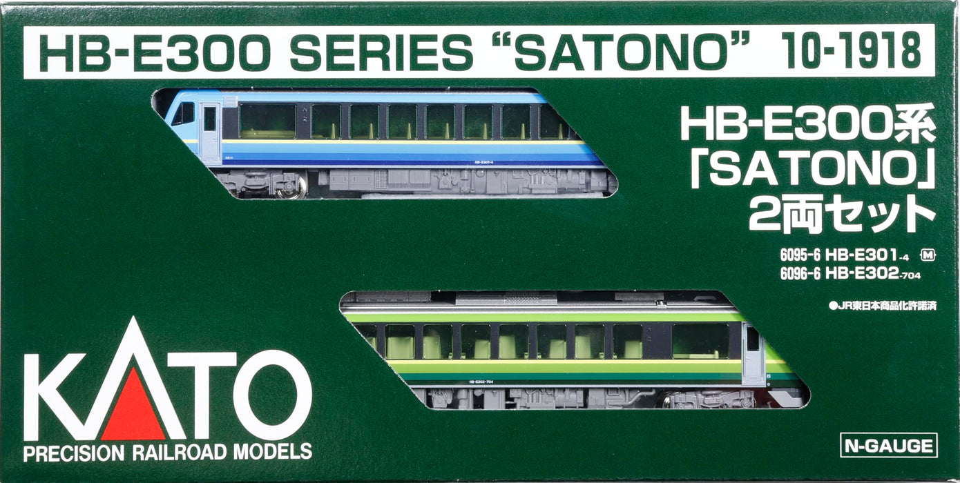 Kato N gauge Series HB-E300 SATONO 2-Car Set Diesel car 10-1918 Model Train 6849_6