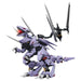 Takara Tomy T-SPARK Adamas Machina AMZ-01 Liger Berserk Fuhrer Action Figure NEW_1