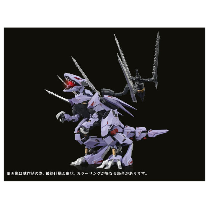 Takara Tomy T-SPARK Adamas Machina AMZ-01 Liger Berserk Fuhrer Action Figure NEW_2