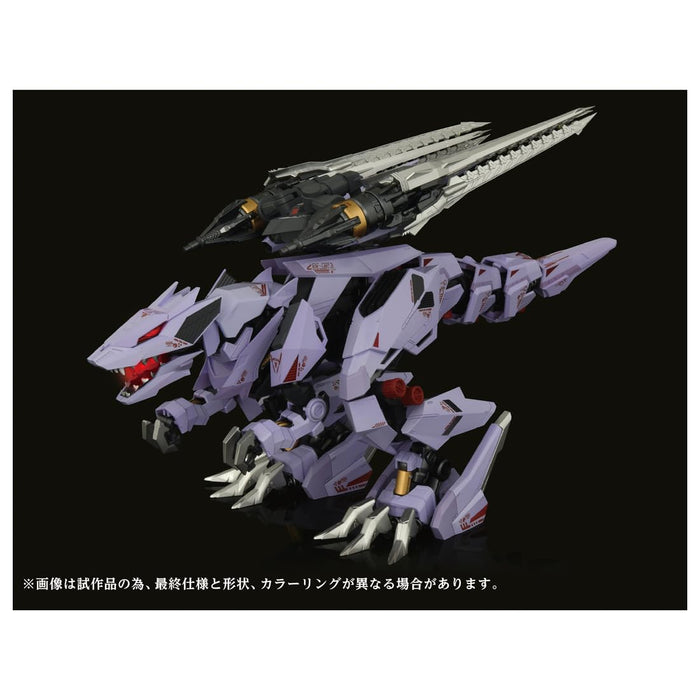 Takara Tomy T-SPARK Adamas Machina AMZ-01 Liger Berserk Fuhrer Action Figure NEW_3