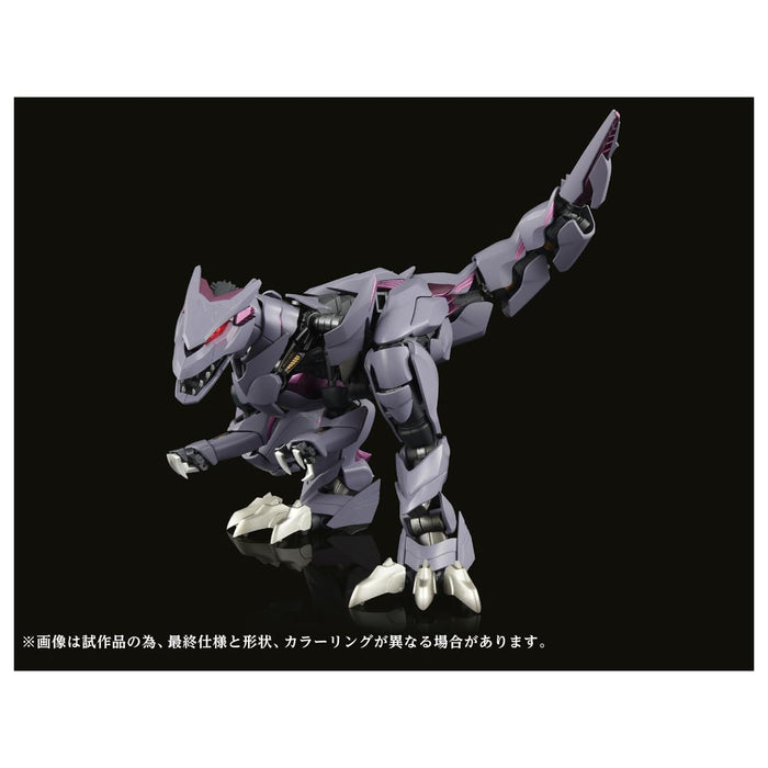 Takara Tomy T-SPARK Adamas Machina AMZ-01 Liger Berserk Fuhrer Action Figure NEW_5
