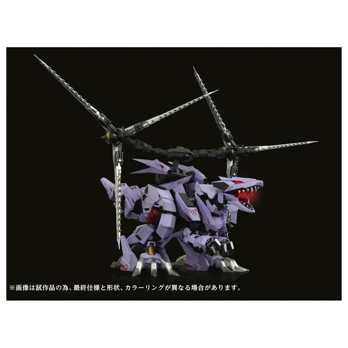 Takara Tomy T-SPARK Adamas Machina AMZ-01 Liger Berserk Fuhrer Action Figure NEW_6