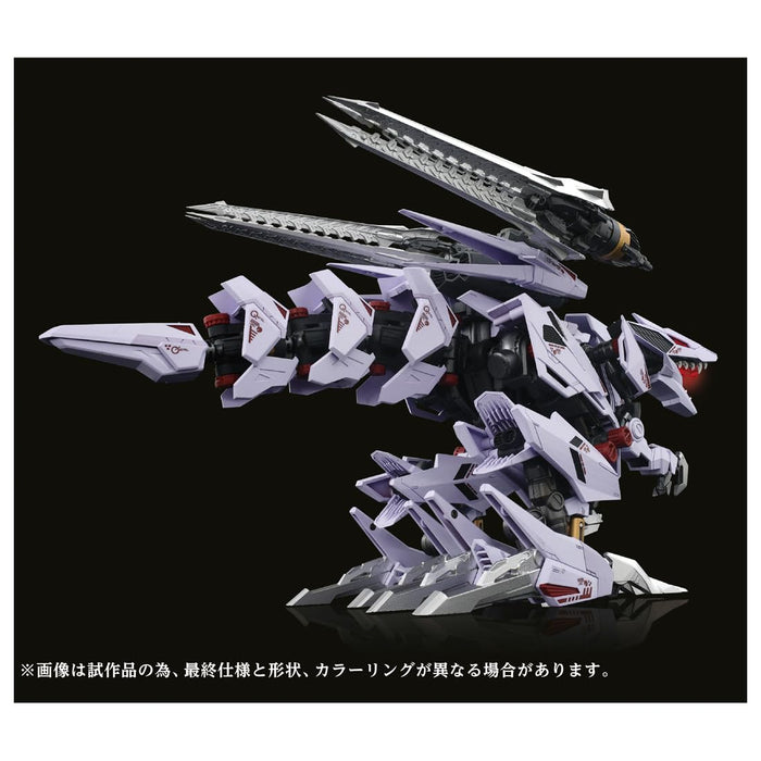 Takara Tomy T-SPARK Adamas Machina AMZ-01 Liger Berserk Fuhrer Action Figure NEW_7