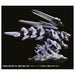 Takara Tomy T-SPARK Adamas Machina AMZ-01 Liger Berserk Fuhrer Action Figure NEW_7