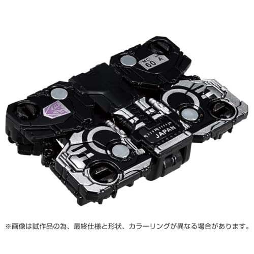 TakaraTomy T-SPARK Transformers Legacy TL-84 Sundwave Set Action Figure NEW_8