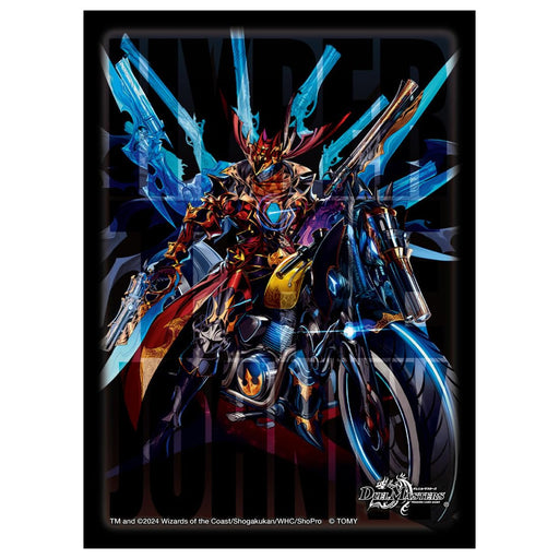 TakaraTomy Duel Masters DX Card Sleeve Hyper the Johnny 64 pcs Dream Rare Motif_1