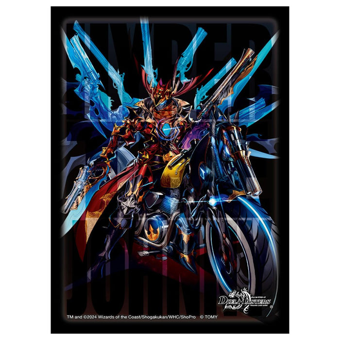 TakaraTomy Duel Masters DX Card Sleeve Hyper the Johnny 64 pcs Dream Rare Motif_1