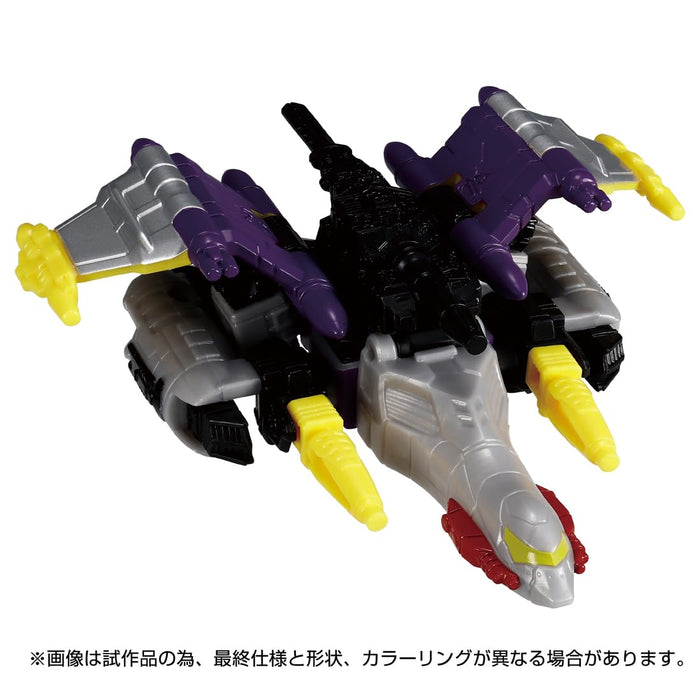 TakaraTomy T-SPARK Transformers Legacy TL-81 Galvatron Energon Universe Figure_3