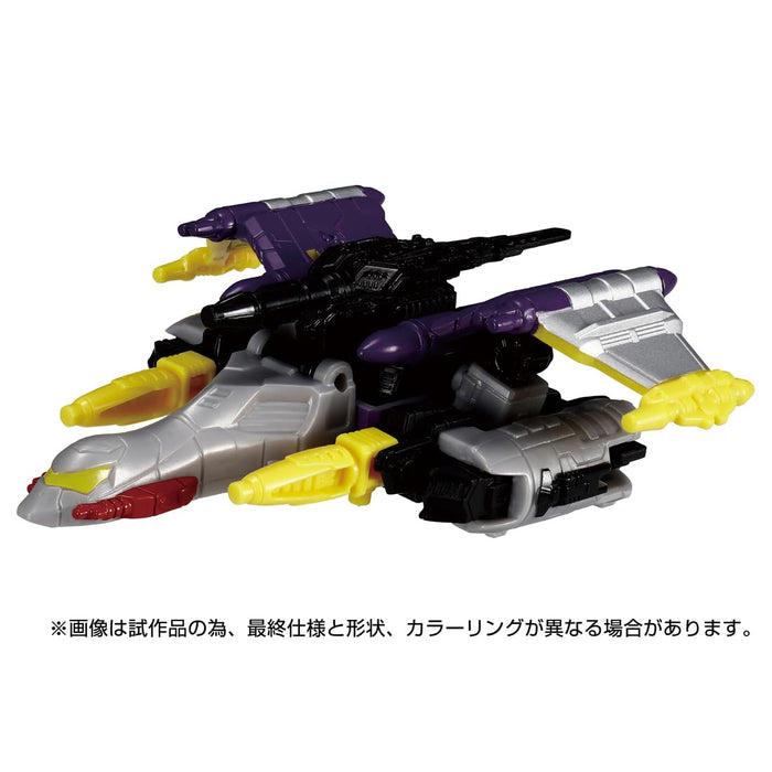 TakaraTomy T-SPARK Transformers Legacy TL-81 Galvatron Energon Universe Figure_5
