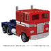 TakaraTomy T-SPARK Transformers Legacy TL-83 Optimus Prime G1 Universe Figure_3