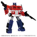 TakaraTomy T-SPARK Transformers Legacy TL-83 Optimus Prime G1 Universe Figure_4
