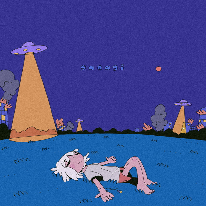 Kei Sugawara sanagi [CD+Cassette Tape+Mini Towel] Limited Edition AICL-4623 NEW_1