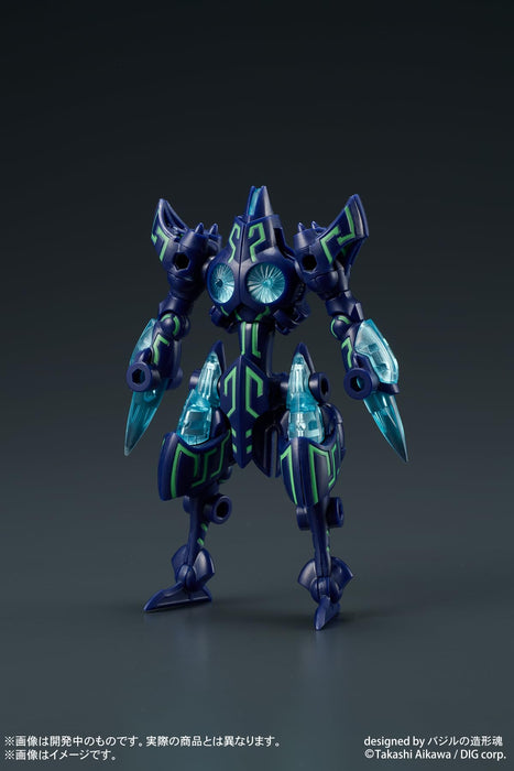 DIGMODEL Gangimaru Bakuretsu Gattai Dosutorai non-scale Plastic Model Kit NEW_4