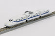 Rokuhan Z Gauge Z Shorty N700S Nozomi Starter Set SG006-1 Beginner's Set NEW_3