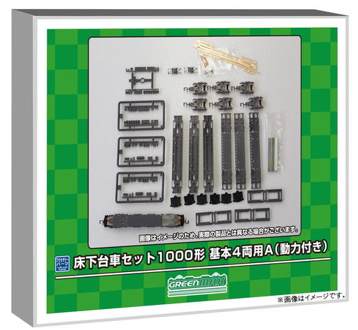 GREENMAX 7516 Under Floor & Bogie Set for Type 1000 Standard Four Car A w/Motor_1