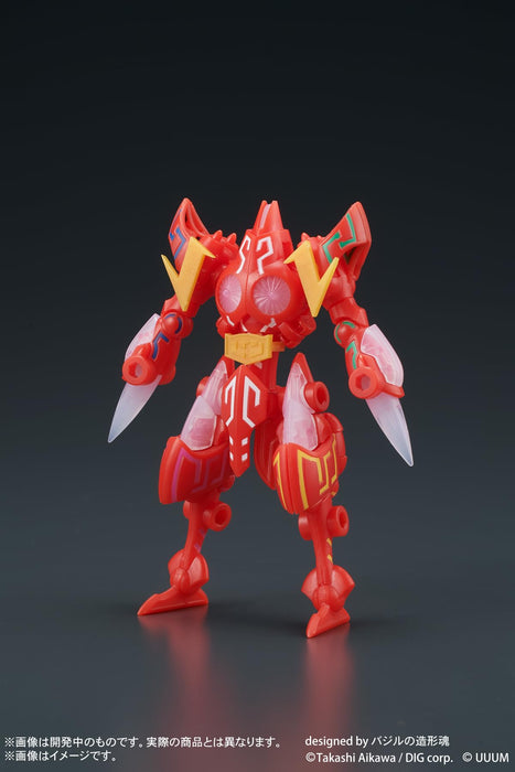 DIGMODEL Gangimaru Bakuretsu Gattai Dosutorai Leongashin Plastic Model Kit NEW_4