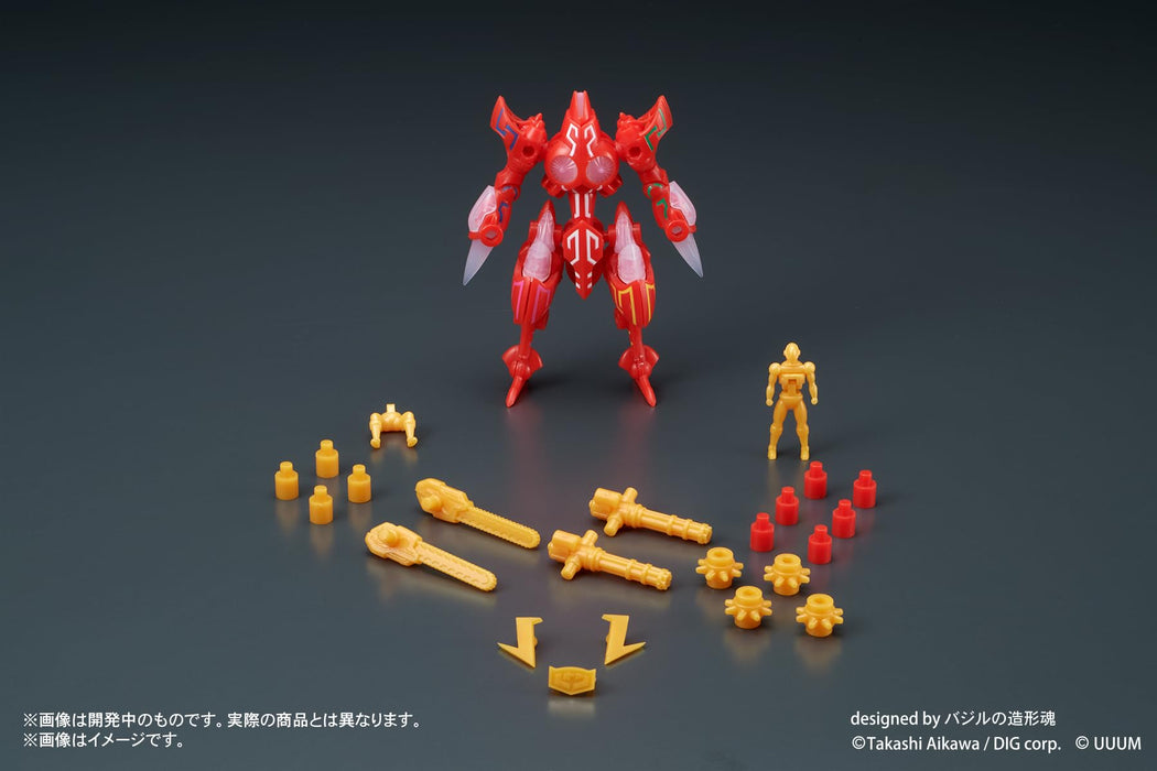 DIGMODEL Gangimaru Bakuretsu Gattai Dosutorai Leongashin Plastic Model Kit NEW_7