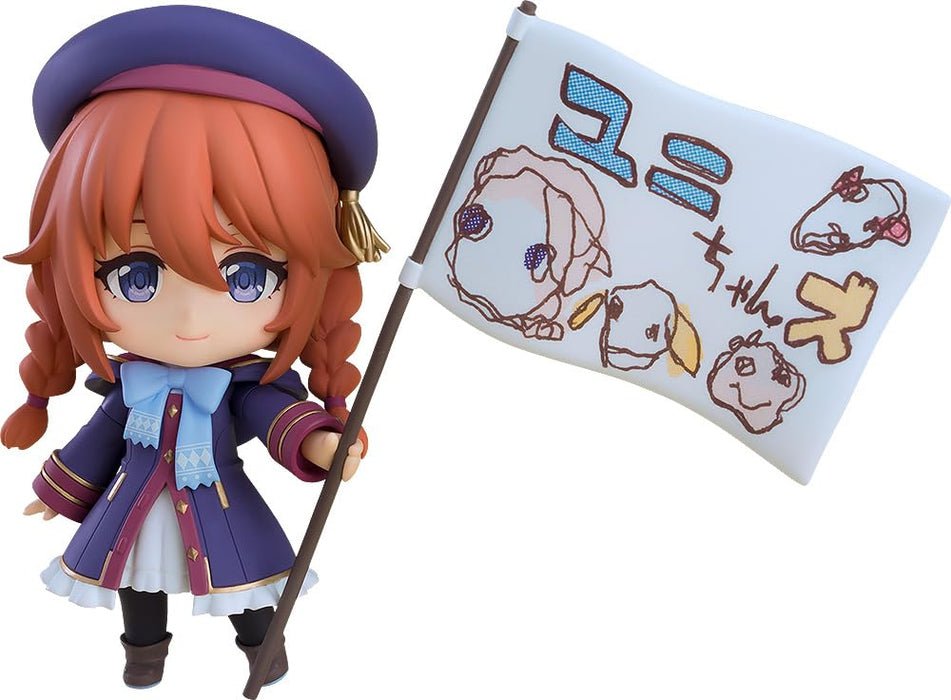Nendoroid 2574 Princess Connect! Re: Dive Yuni Painted plastic non-scale Figure_1