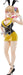 Pop Up Parade Bunny Garden Rin L Size non-scale Plastic Painted Action Figure_1