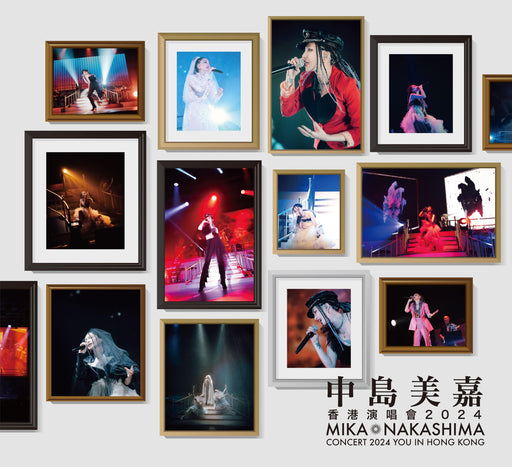 MIKA NAKASHIMA CONCERT 2024 YOU IN HONG KONG Limited Edition Blu-ray AIXL-196_1
