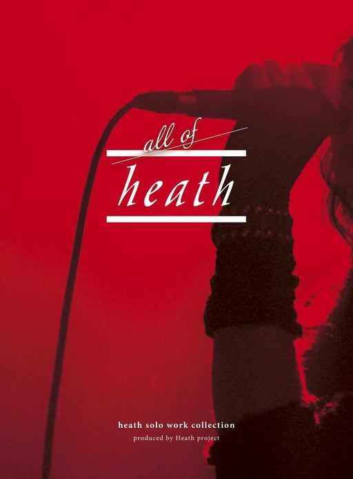 HEATH All of Heath [4CD+Blu-ray Disc+Booklet] Limited Edition UPCY-90257 NEW_1