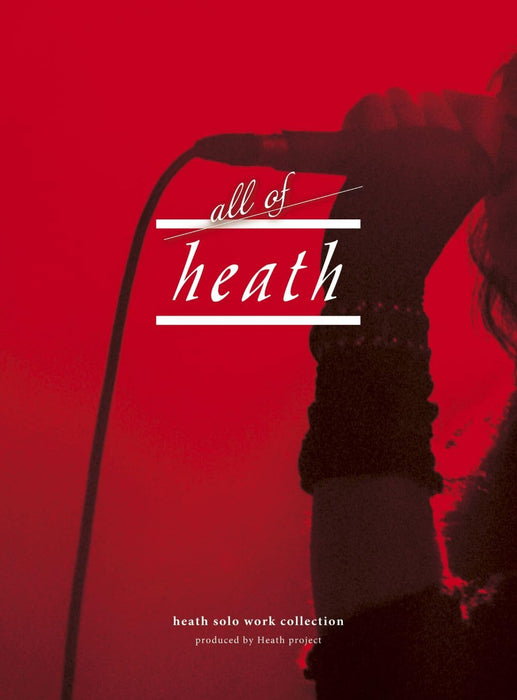 HEATH All of Heath [4CD+Blu-ray Disc+Booklet] Limited Edition UPCY-90257 NEW_1