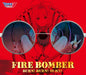 [CD] Fire Bomber BURN BURN BURN Macross 30th Anniversary Nomal Ed. VTCL-35379_1
