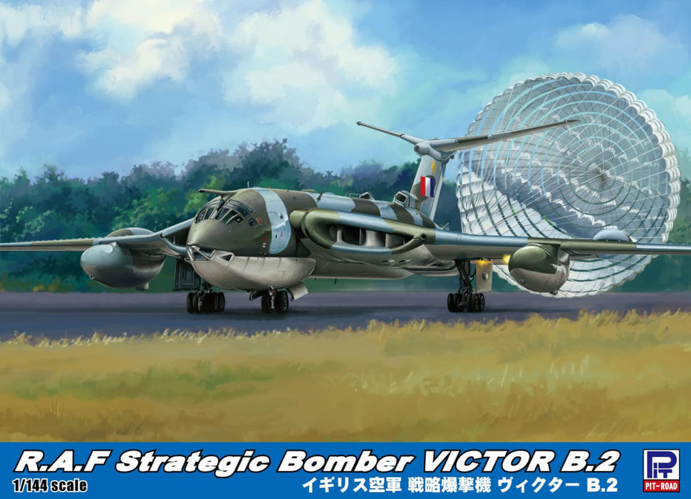 Pit-Road 1/144 RAF Strategic Bomber Victor B.2 Plastic Model Kit SN18 Air Craft_6
