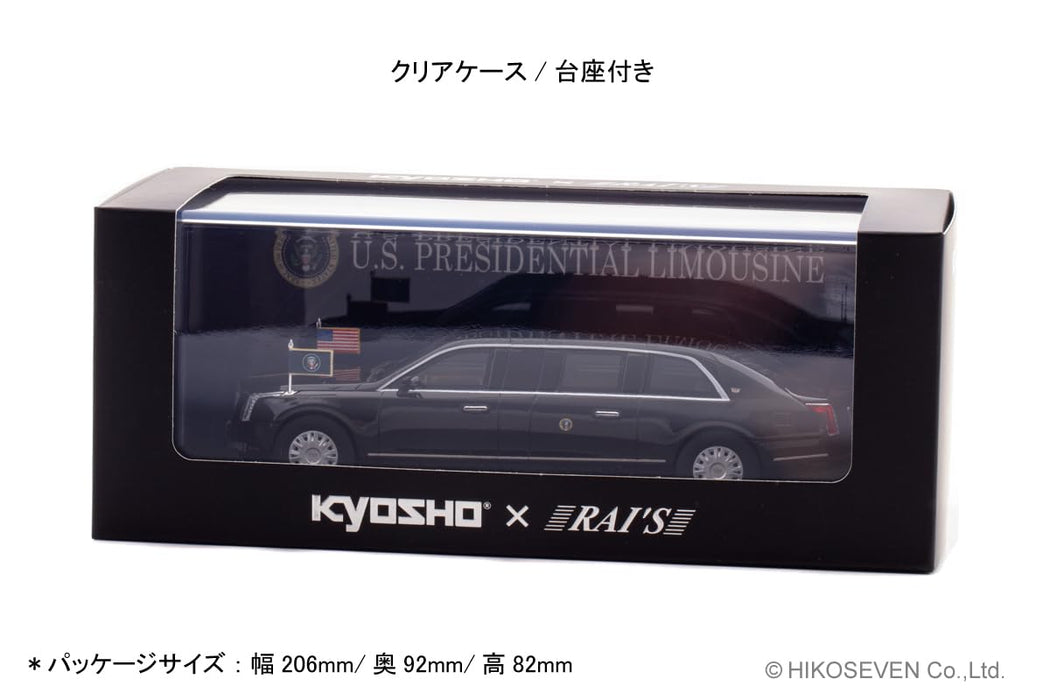 KYOSHO x RAIS 1/43 CADILLAC ONE THE BEAST 2019 U.S. PRESIDENTIAL CAR H7431910_5