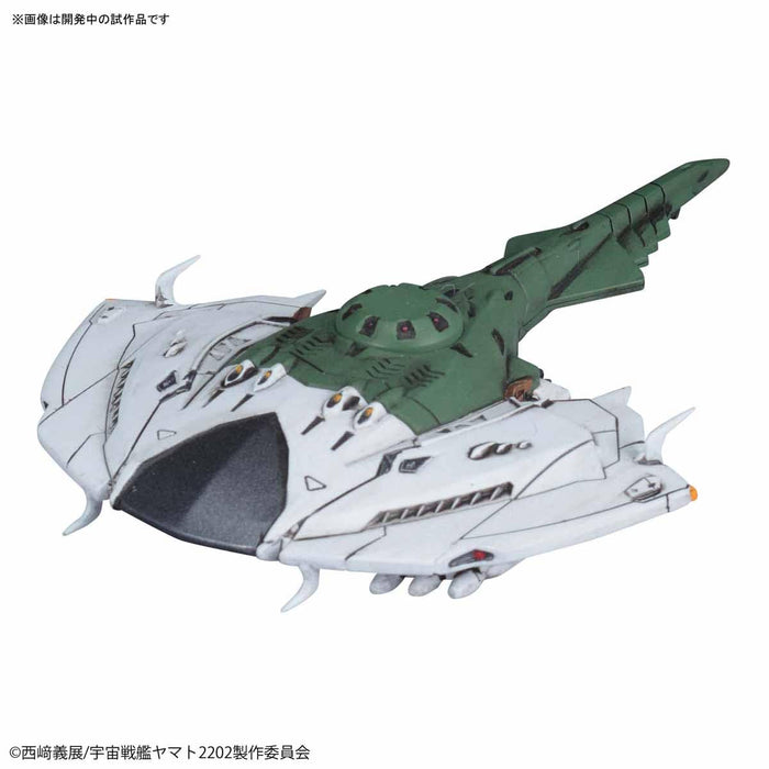 Mecha Collection Space Battleship Yamato 2202 Zwarke & Desbatator Set Model Kit_3