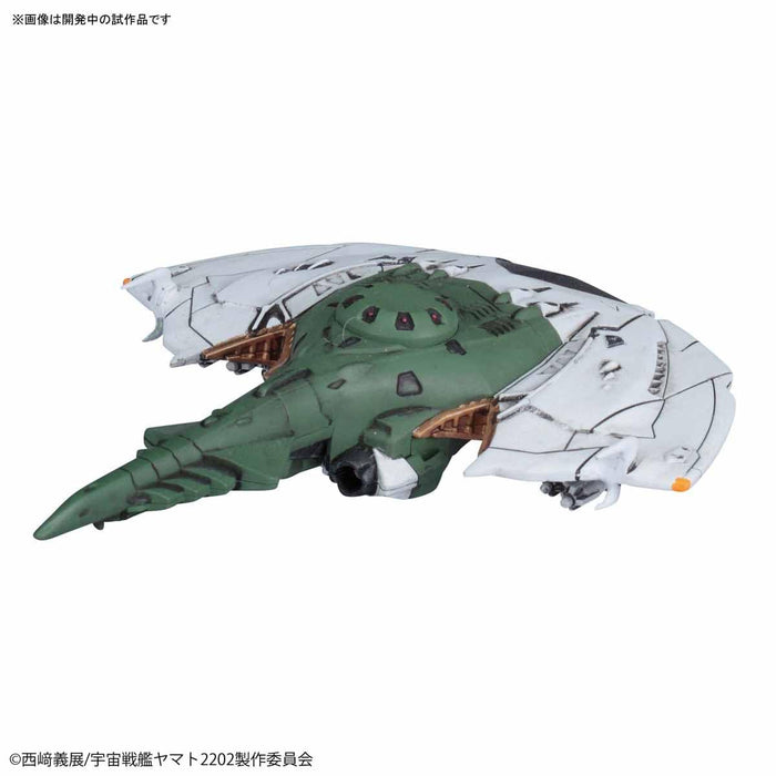 Mecha Collection Space Battleship Yamato 2202 Zwarke & Desbatator Set Model Kit_5