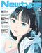 Kadokawa Newtype 2024 October w/Bonus Item (Hobby Magazine) Kimi no Iro_1