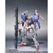 METAL ROBOT SPIRITS Ka signature SIDE MS S GUNDAM + BOOSTER UNIT Premium BANDAI_7