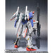 METAL ROBOT SPIRITS Ka signature SIDE MS S GUNDAM + BOOSTER UNIT Premium BANDAI_8
