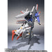 METAL ROBOT SPIRITS Ka signature SIDE MS S GUNDAM + BOOSTER UNIT Premium BANDAI_9