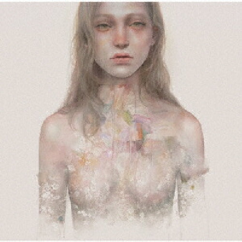 [CD] what a Wonderful World's End 2024 Remastered Bonus Tracks CQ HHCD019 NEW_1