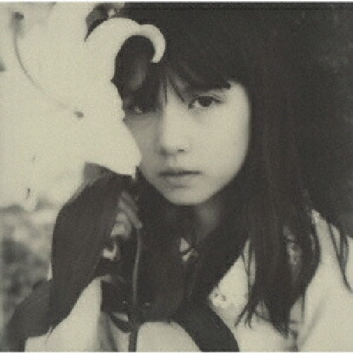 [CD] Communication Cultural Curiosity Quotient 2024 Remastered CQ HHCD020 NEW_1