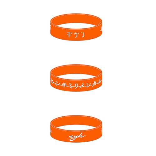 GIVEN THE BEST [2CD+Blu-ray+T-Shirt+Towel+Goods] Limited Edition ESCL-6013 NEW_4